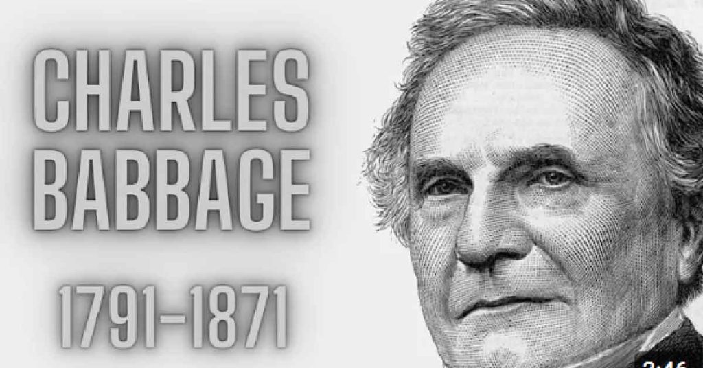 আধুনিক কম্পিউটারের জনক কে? চার্লস ব্যাবেজ Who is the father of modern computers?